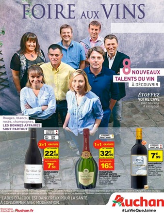 Foire aux Vins3